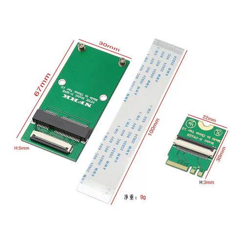 WiFi无线网卡转接卡与延长线 网络播放器的信号救星