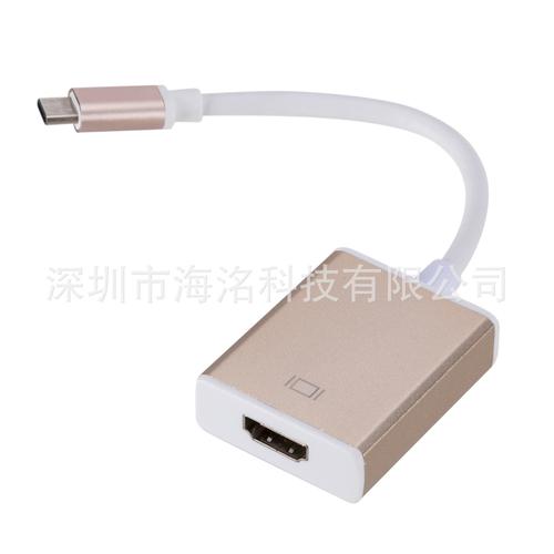 1080P高清Type-C转HDMI转接线 Type-C网络播放器转接卡的全解析