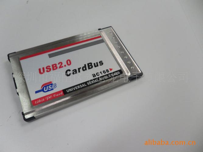 USB 2.0扩展与转接指南 从笔记本到网络播放器的全面解析